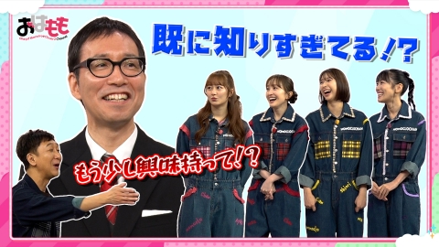 momochan コメント大歓迎ページ 生粋のスリザリン生ですわよ🐍⚔ 興奮しすぎてたら半分しか見れなかっ