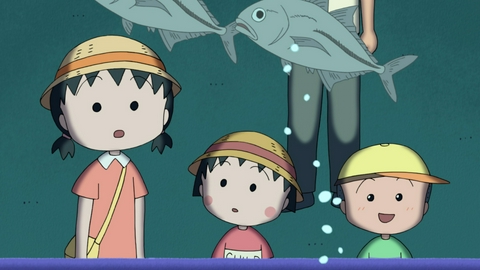 ちびまる子ちゃん 第1542話 『まる子、ひろあきと水族館に行く』の巻／『まる子、勉強好きな妖怪に会う？』の巻