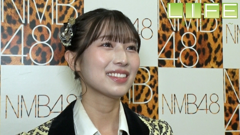 NMB48メンバー安部若菜！アイドルと小説家の二刀流