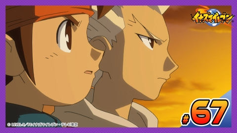 イナズマイレブン 1・2・3!! 脅威の侵略者 Amazon | イナズマイレブン2~脅威の侵略者~ ファイア | ゲームソフト