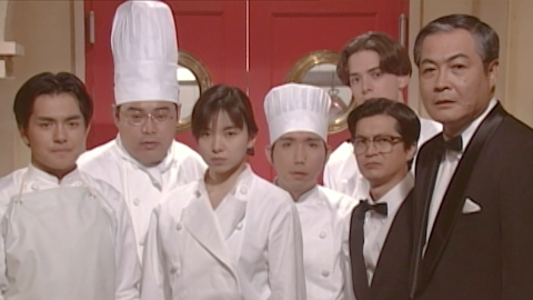 王様のレストラン 1995年放送 第11話 奇跡｜ドラマ｜見逃し無料