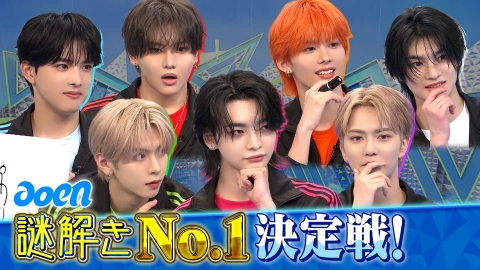 今日もaoen頑張ります！ 7月9日(水)放送分 謎解き頑張ります