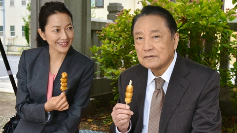 おかしな刑事 ＃19