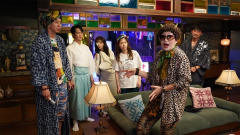 妖怪シェアハウス 第七怪「黄泉醜女」《松本まりか 主演「ミス・ターゲット」4月スタート記念》