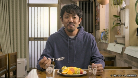 絶メシロード 第7話「パリー食堂」