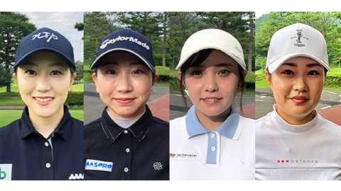 女子ゴルフペアマッチ選手権 シーズン16　1回戦　マッチ1