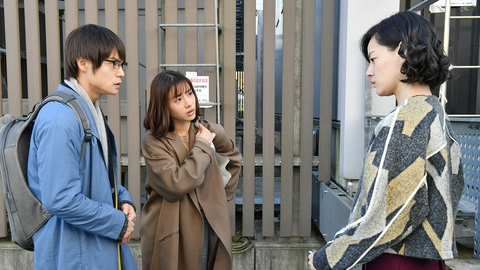 アンナチュラル 第６話 友達じゃない