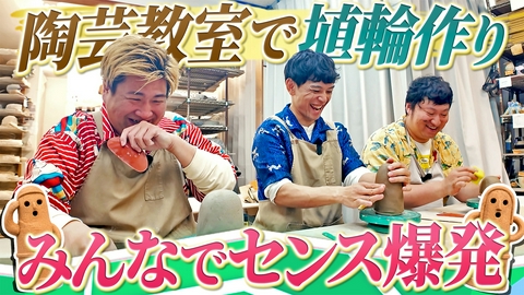 うさいしきんのマイマップ うさいしきんのマイマップ8