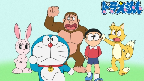 ドラえもん 12月3日(土)放送分 「メルヘンランド入場券」「自家用衛星