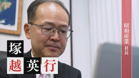 ZIP! 4月11日(木)放送分 鈴木福の社長！教えてください【ZIP!】｜報道