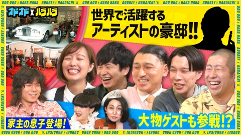 100㎝,銀バナナ＝有吉マツコTV紹介・バナナ＝切り戻し低木化、樹高２ｍ台で開花 130㎝,銀バナナ＝有吉マツコTV紹介・バナナ＝切り戻し低木化