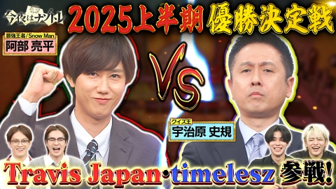 はなぞの様　３点おまとめ 第九回桜開花予想 今週末は関東から西でお花見チャンス - YouTube
