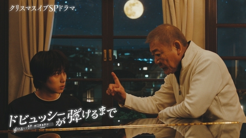 ドビュッシーが弾けるまで 聖夜に響く涙の旋律！人生を奏で直す奇跡の物語