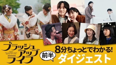 Tver ティーバー 見逃し無料配信中 ドラマ バラエティ アニメの人気番組が動画見放題で楽しめる Tver ティーバー 見逃し無料配信中 ドラマ バラエティ アニメの人気番組が動画見放題で楽しめる