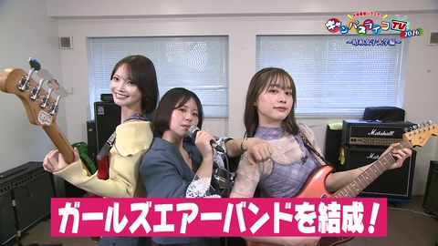 キャンパスライフTV 大学発掘バラエティ　キャンパスライフTV～成城・昭和女子・駒澤・東京農大編～