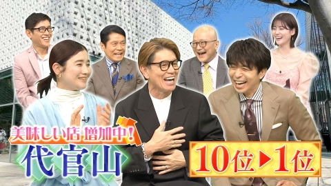 選んだ道の先　智代 hq720.jpg?sqp=-