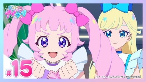 ひみつのアイプリ CD・Blu-ray - 『ひみつのアイプリ』アニメ公式サイト