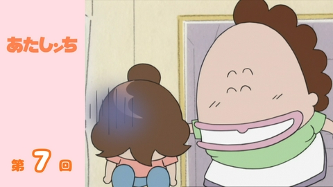 あたしンち 第7回　母、すてられないっ／ユズは納豆奉行／母、あらわるっ