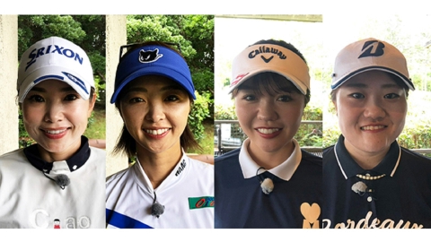 女子ゴルフペアマッチ選手権 シーズン16　1回戦　マッチ8