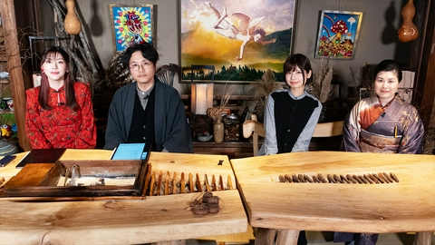 妖怪とあそぶ （Season1）#5 妖怪とあそぶ検定クイズ