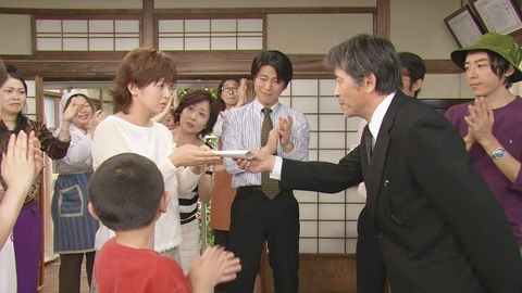 吾輩は主婦である 第四十話（最終話） 「こころ」