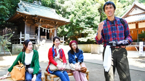 まだ結婚できない男 #5 神様にお願い事して悪いか!!