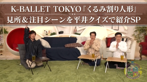 ベッキー PC-のうりん01-076 村コン参戦 ベッキー - 【カードショップ