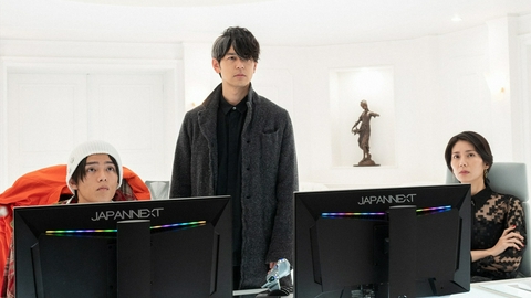 Get Ready! 第２話 金の亡者…息子は父の命を救うのか？