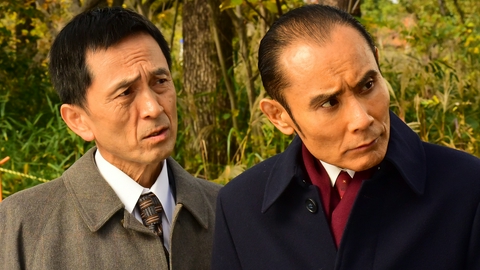 森村誠一 ミステリースペシャル　終着駅シリーズ ＃32　殺意を運ぶ鞄