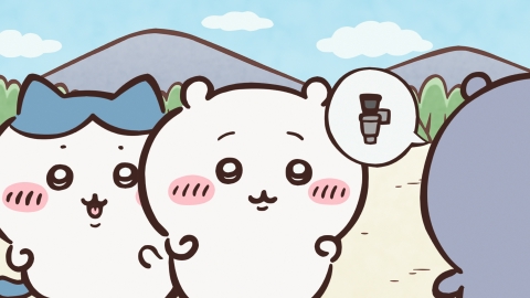 ちいかわ
