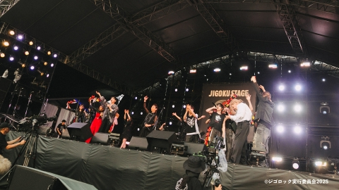 ジゴロック2025～大分“地獄極楽”ROCK FESTIVAL～ダイジェスト版 7月7日