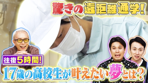 【超貴重】所ジョージさん直筆色紙『所さんの学校では教えてくれないそこんトコロ！』 超貴重】所ジョージさん直筆色紙『所さんの学校では教えてくれ