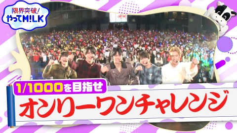 （8月VIP 15%off中） ミックルです❣️0729 gu#uniqlo#jackjack