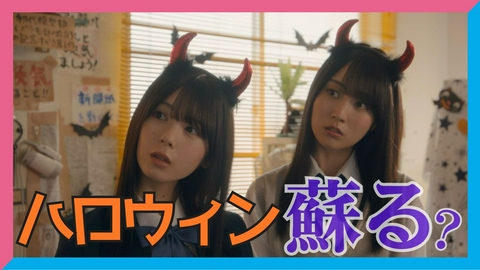 量産型ルカ -プラモ部員の青き逆襲- 第8話 「プラモ・オブ・ザ・デッド」