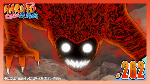 大蛇 丸 narutoサソリ static mercdn net item detail orig photos