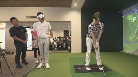 ＳＵＮＤＡＹスマイルＧＯＬＦ 片岡大育プロと最新設備で楽しくGOLFレッスン！
