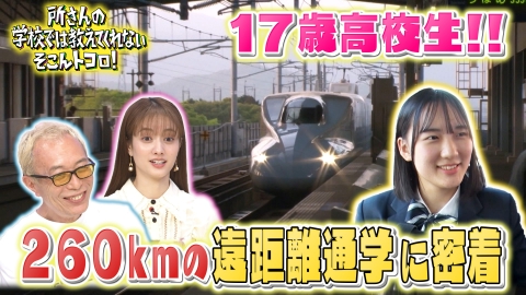 【超貴重】所ジョージさん直筆色紙『所さんの学校では教えてくれないそこんトコロ！』 超貴重】所ジョージさん直筆色紙『所さんの学校では教えてくれ