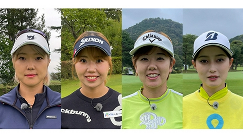 女子ゴルフペアマッチ選手権 シーズン20　2回戦　マッチ9