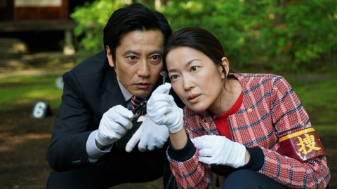 警視庁捜査一課9係 season10 2015年放送 第8話「3つの捜査線」｜ドラマ