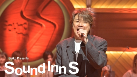 Sound Inn S 7月27日(日)放送分 近藤真彦｜バラエティ｜見逃し