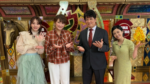 週末はウマでしょ！ 10月11日（日）GIIアイルランドトロフィー