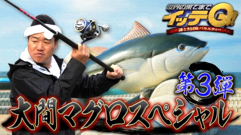 CD 武田鉄矢 小林幸子 めざましテレビ 等 画像・写真 ＜武田鉄矢の昭和は輝いていた＞実話を元にした名曲の背景