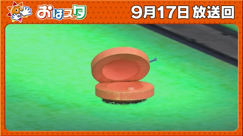 おはスタ オモコロ×コロコロ企画に生挑戦！デッカくんクイズ！海外で大人気Hyojo