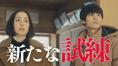 めぐる未来 #6 真相編開幕！隠れた真犯人の正体を暴け！
