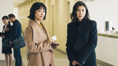 スキャンダル専門弁護士 QUEEN 真野聖子 斉藤由貴 着用 DITA 眼鏡 DITA - スキャンダル専門弁護士 QUEEN 真野聖子 斉藤由貴 着用 DITA