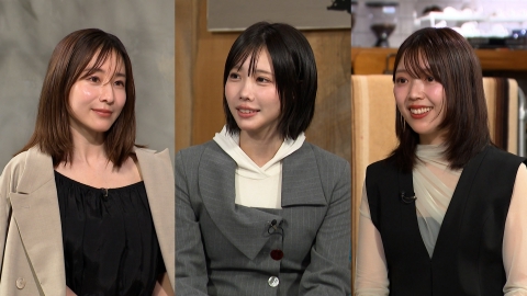 ボクらの時代 あの×田中みな実×三宅香帆