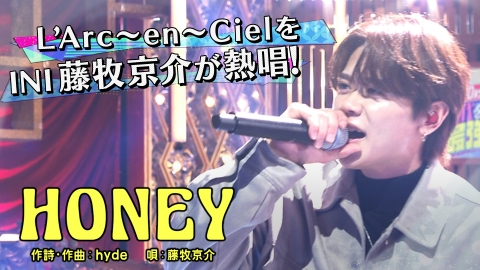 昭和vs令和！世代を超えて愛される最強ヒット曲55連発 藤牧