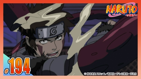 コミック・アニメ NARUTO 第219話]NARUTO―ナルト― - 岸本斉史 | 少年ジャンプ＋