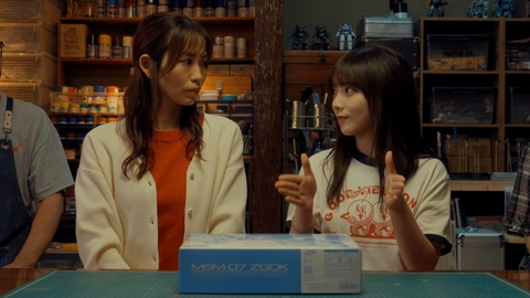 量産型リコ -最後のプラモ女子の人生組み立て記- 第6話 「リアルを求めて」