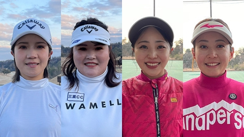 女子ゴルフペアマッチ選手権 女王決定戦　準決勝　第1試合